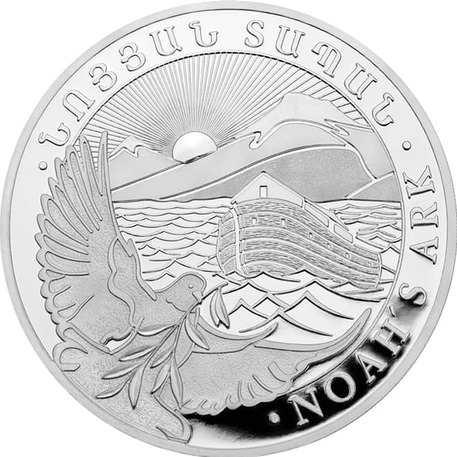 Revers moneda argint 5 oz Arca lui Noe (Noah's Ark) 2026 Armenia