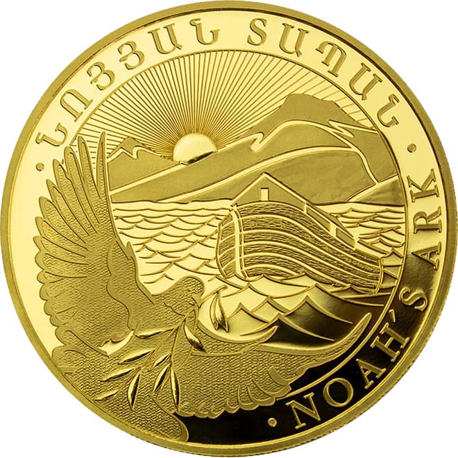 Revers moneda aur 1 gram Arca lui Noe (Noah's Ark) Armenia 2025